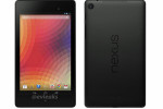 New Nexus 7 leaked images